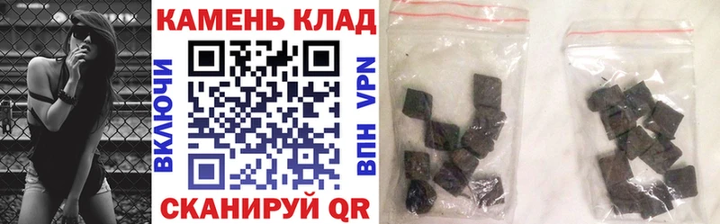 Наркота Калачинск СК  Меф мяу мяу  ЭКСТАЗИ  ГАШИШ  АМФ  МАРИХУАНА  Кокаин 