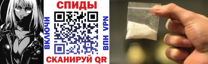 Амфетамин 98%  Калачинск 