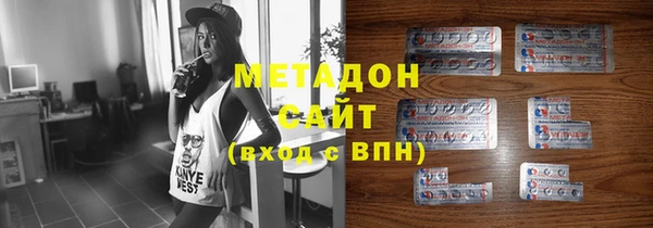 мескалин Ельня