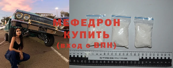 крисы Заволжск