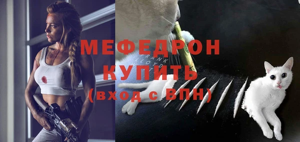 героин Заводоуковск