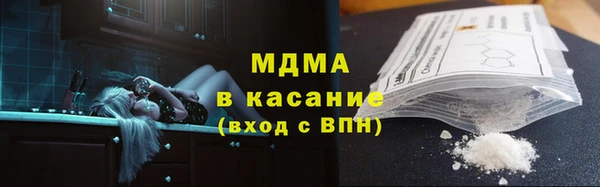 героин Заводоуковск