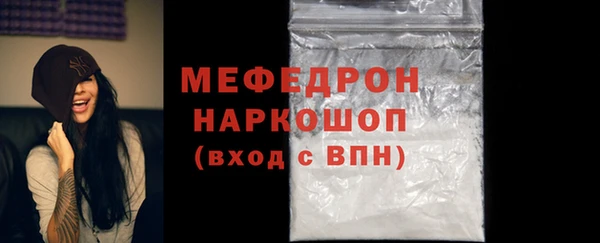героин Заводоуковск