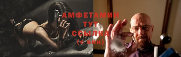 кокаин колумбия Покачи