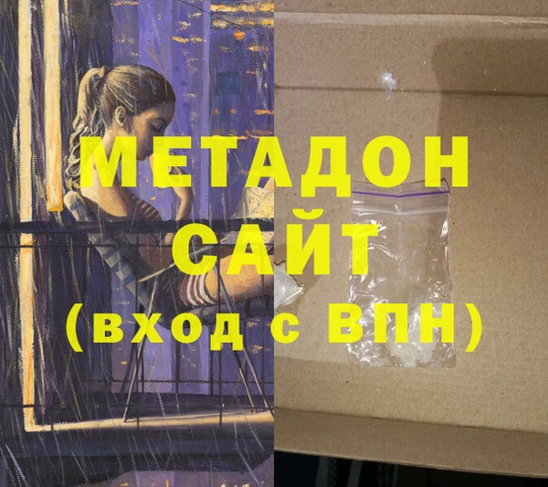 шишки Елабуга