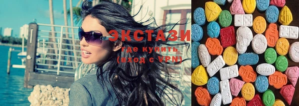 шишки Елабуга