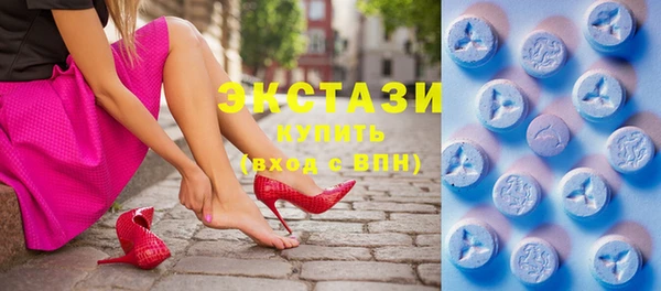 героин Заводоуковск