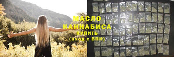 крисы Заволжск