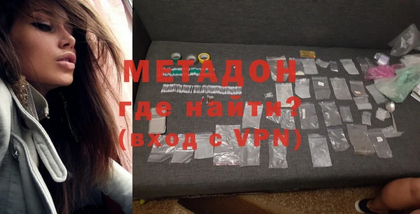 шишки Елабуга
