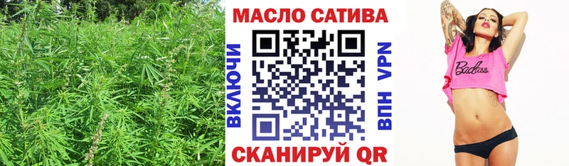 дарк нет как зайти  kraken зеркало  Калачинск  Дистиллят ТГК вейп с тгк 